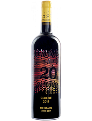 비비 그라츠 꼴로레 2019